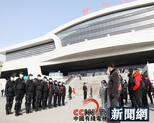  首个警察节：西宁铁警庆祝活动丰富多彩
