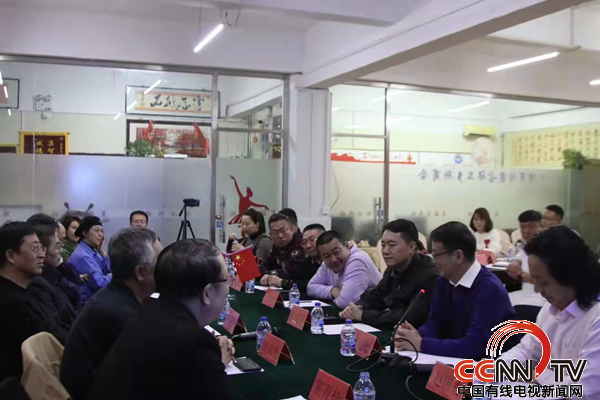 天津市内蒙古鄂尔多斯商会诚邀在津文化、教育、医疗专家及企业人士交流座谈