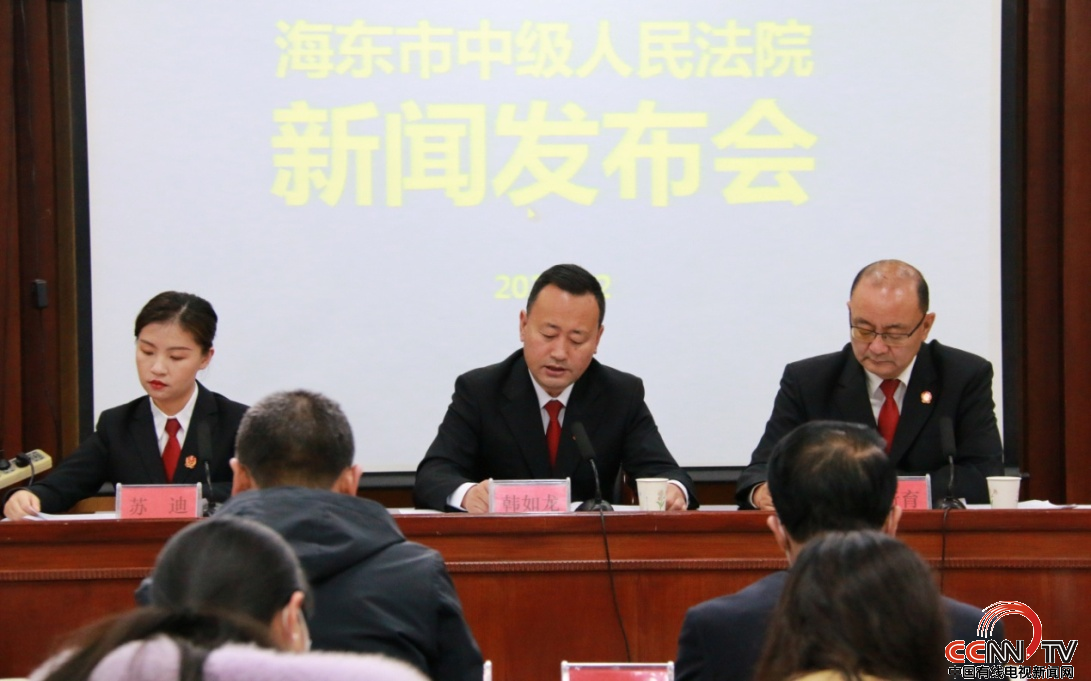  青海省海东市中院发布民间借贷纠纷八大典型案例