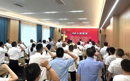 剑阁县交通运输局：开展庆祝建党102周年主题活动